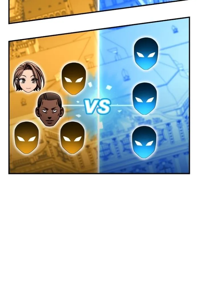 Superhuman Battlefield ตอนที่ 117 28