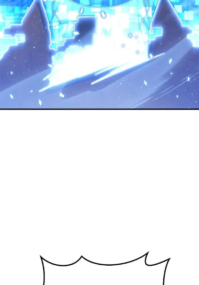 Superhuman Battlefield ตอนที่ 117 44