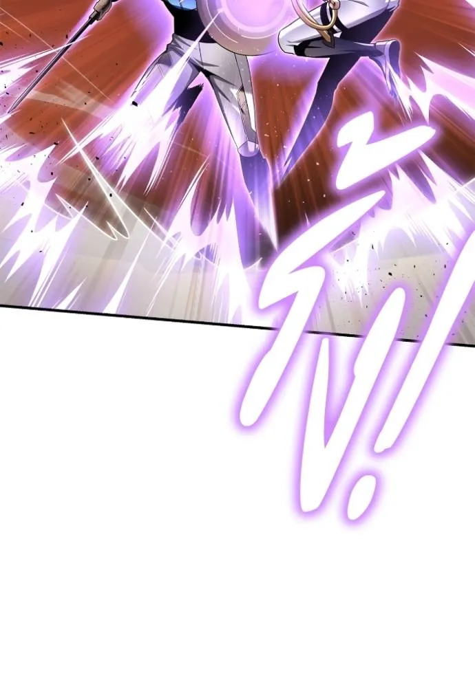 Superhuman Battlefield ตอนที่ 117 59