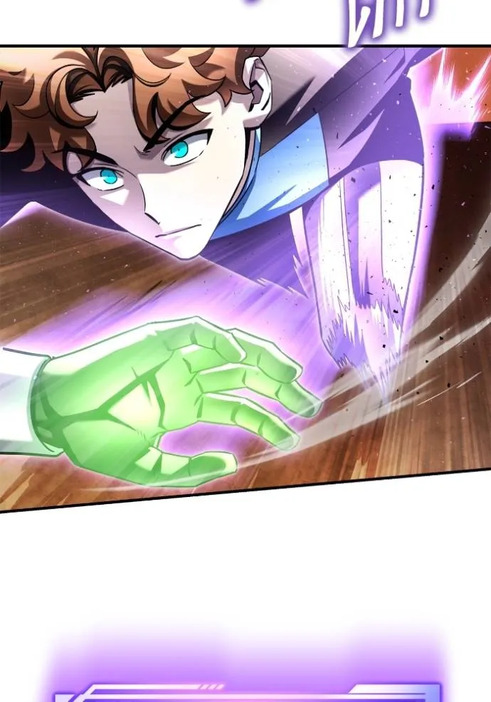 Superhuman Battlefield ตอนที่ 117 89