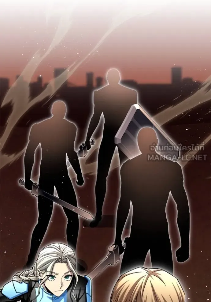 Superhuman Battlefield ตอนที่ 117 81