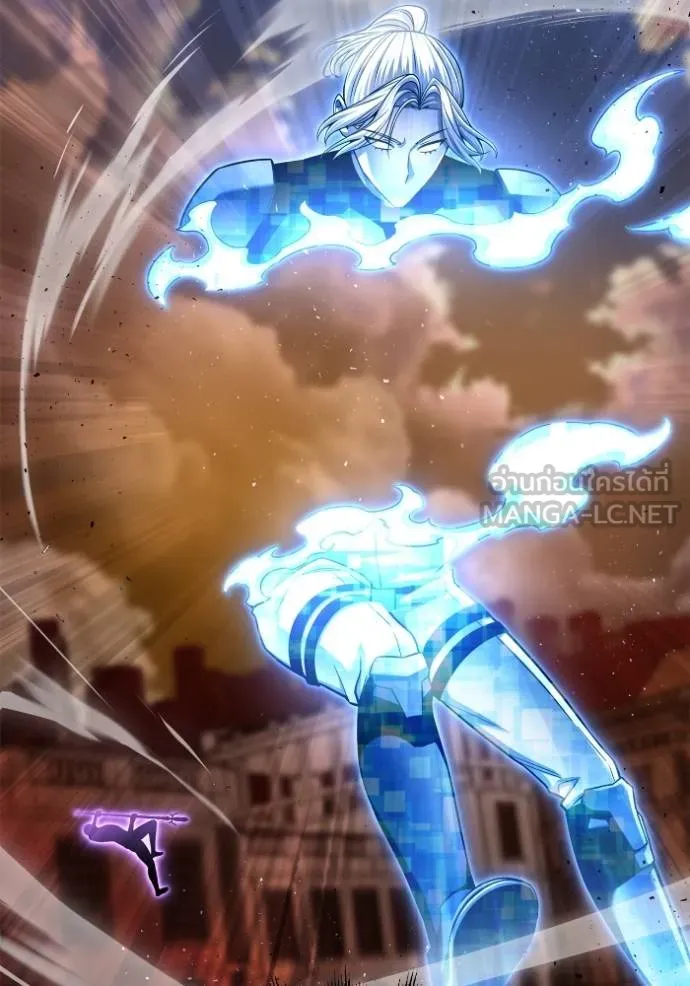 Superhuman Battlefield ตอนที่ 117 108