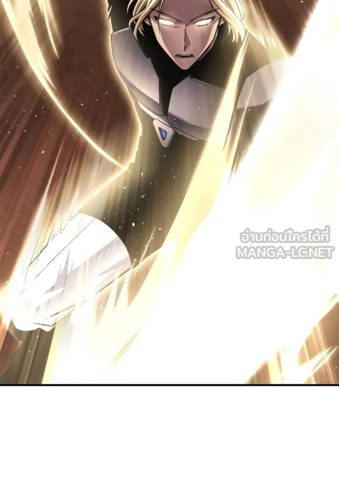 Superhuman Battlefield ตอนที่ 118 9