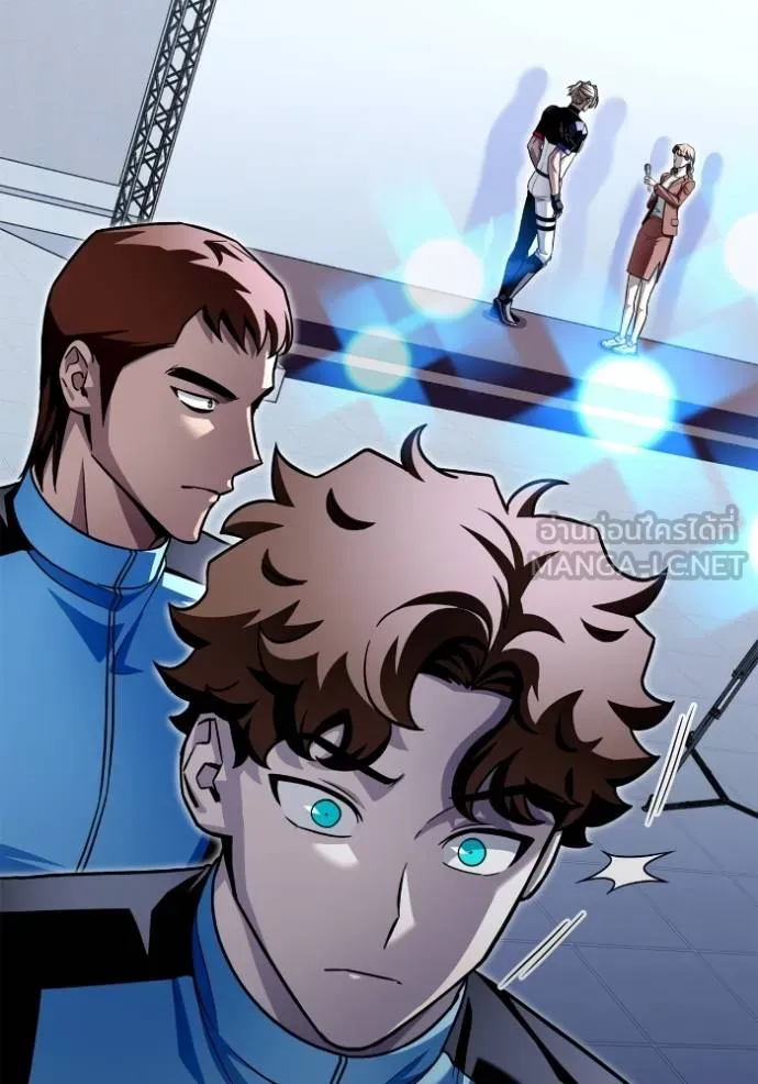 Superhuman Battlefield ตอนที่ 118 27