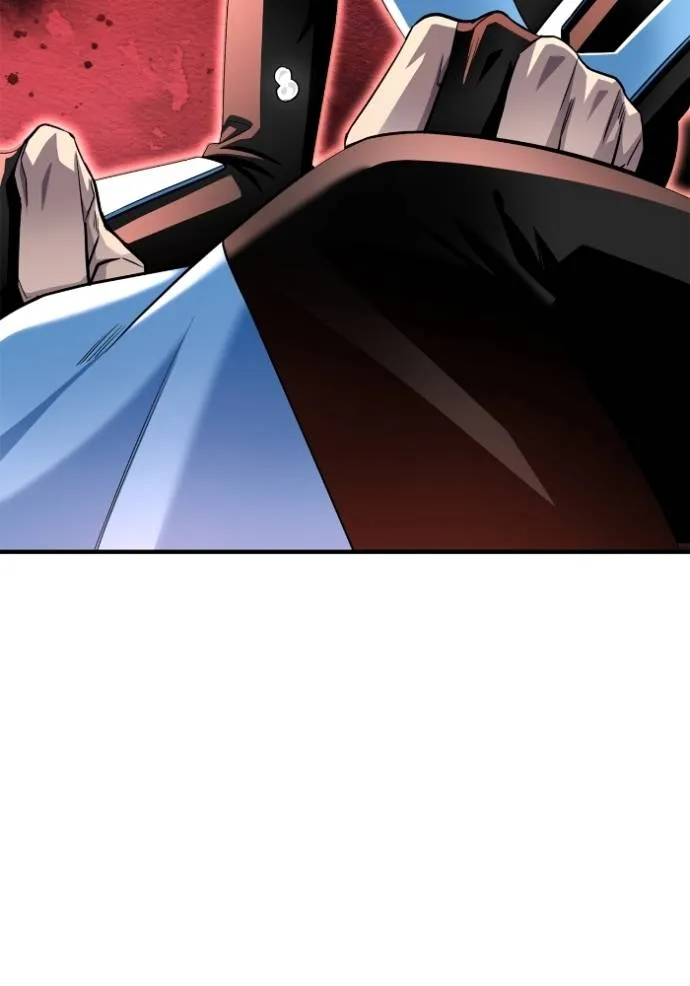 Superhuman Battlefield ตอนที่ 118 61