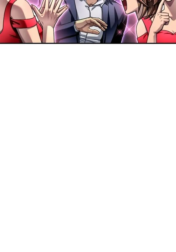 Superhuman Battlefield ตอนที่ 118 107