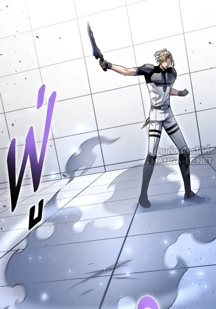 Superhuman Battlefield ตอนที่ 119 15