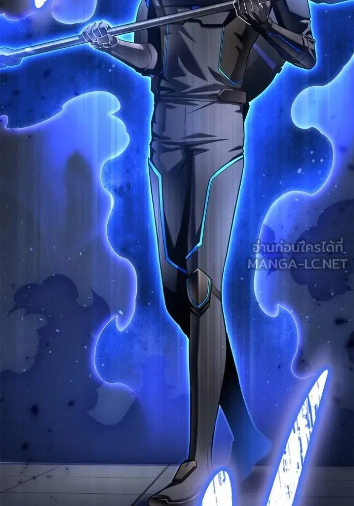 Superhuman Battlefield ตอนที่ 119 42