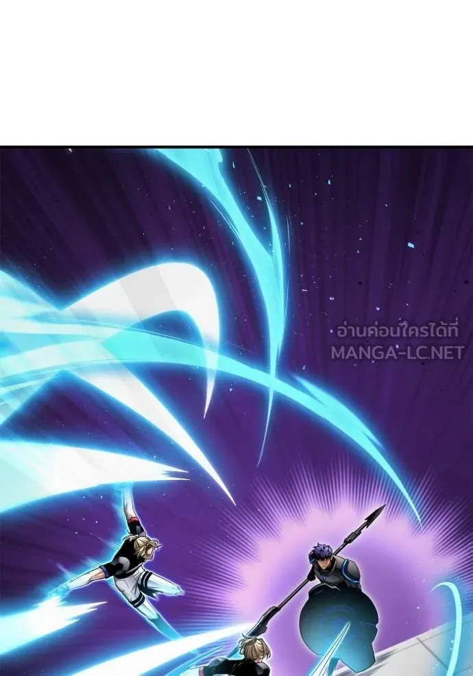 Superhuman Battlefield ตอนที่ 119 96