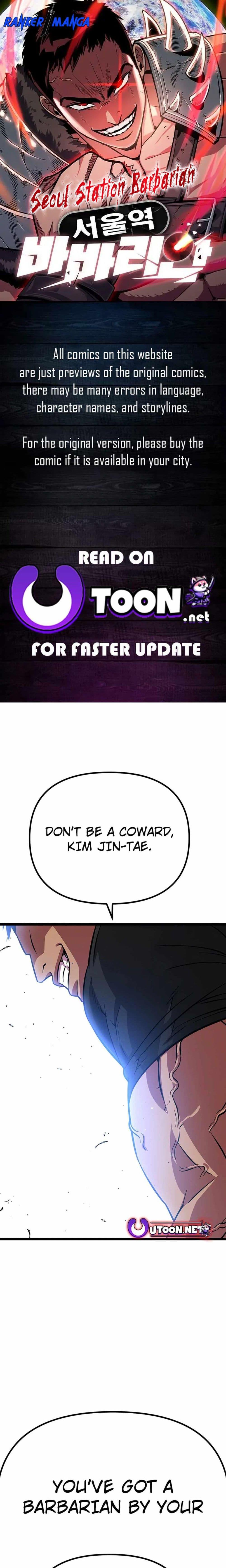 Seoul Station Barbarian ตอนที่ 6 1