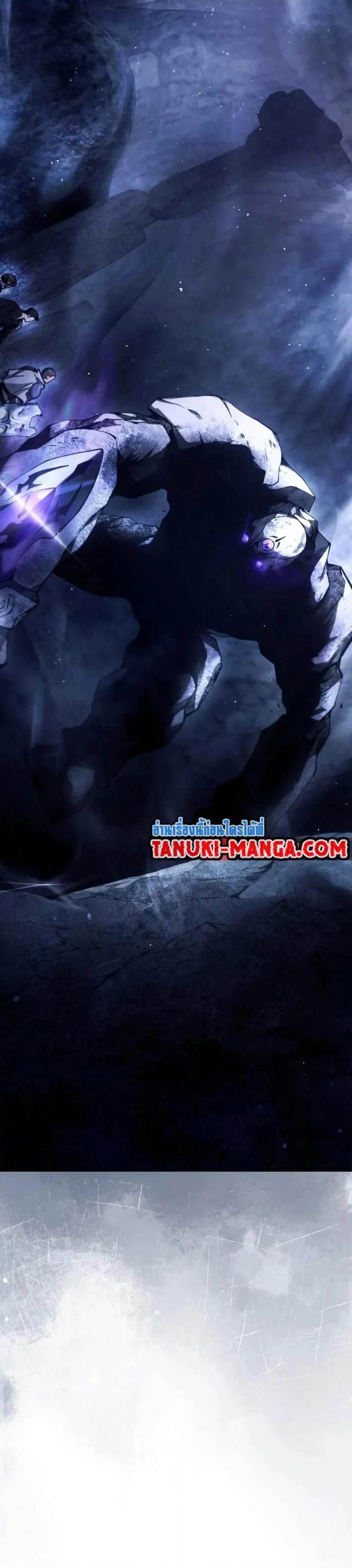 The Delusional Hunter In A Another World ตอนที่ 4 6