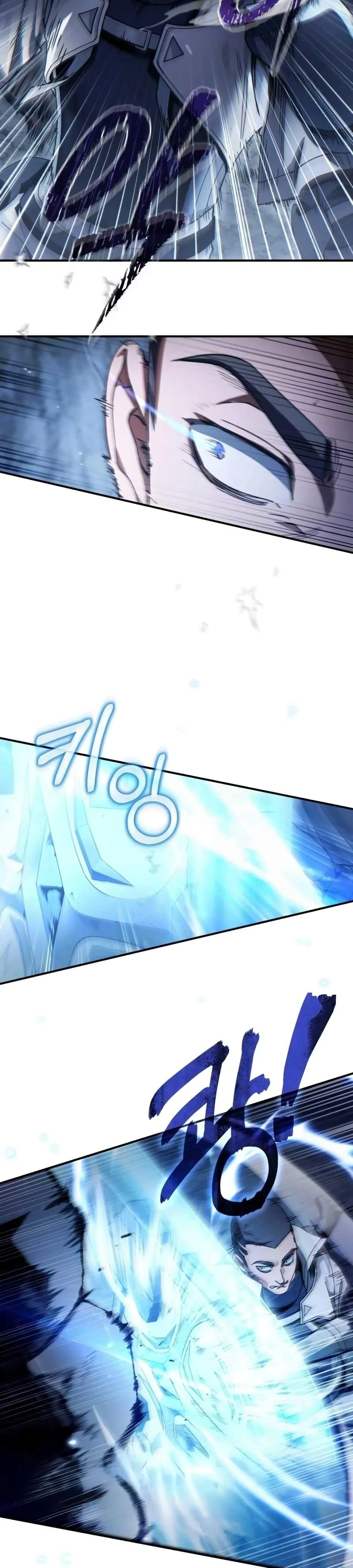 The Delusional Hunter In A Another World ตอนที่ 4 12