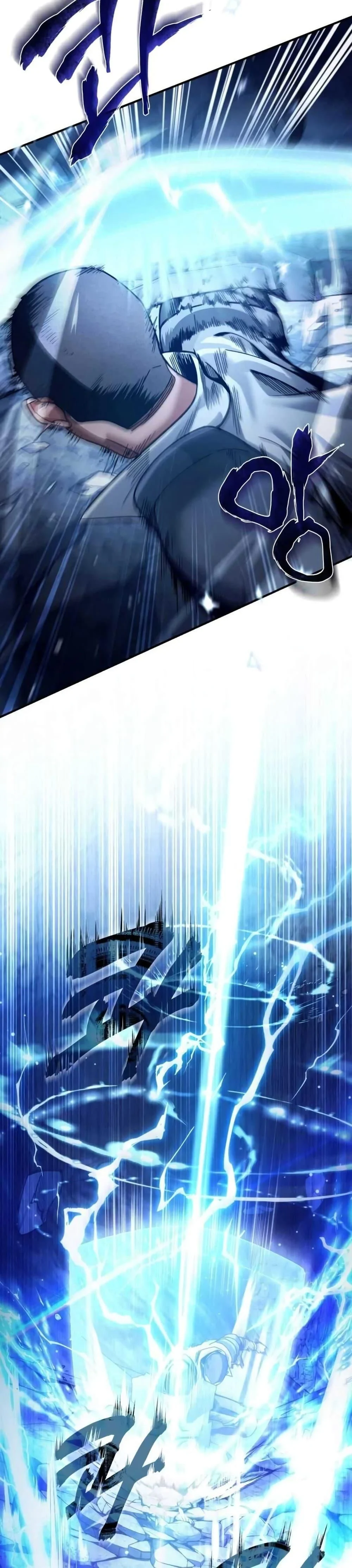 The Delusional Hunter In A Another World ตอนที่ 4 14