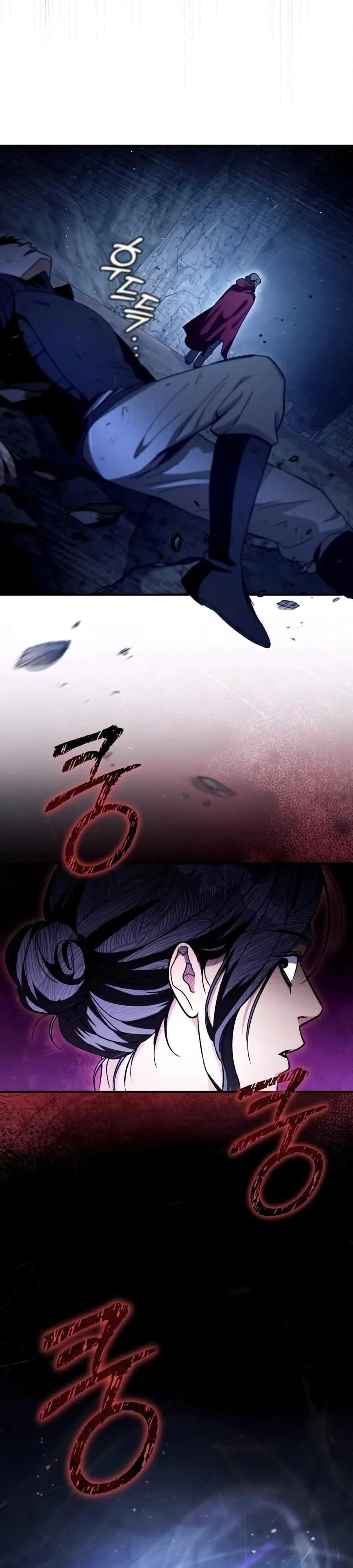 The Delusional Hunter In A Another World ตอนที่ 4 31