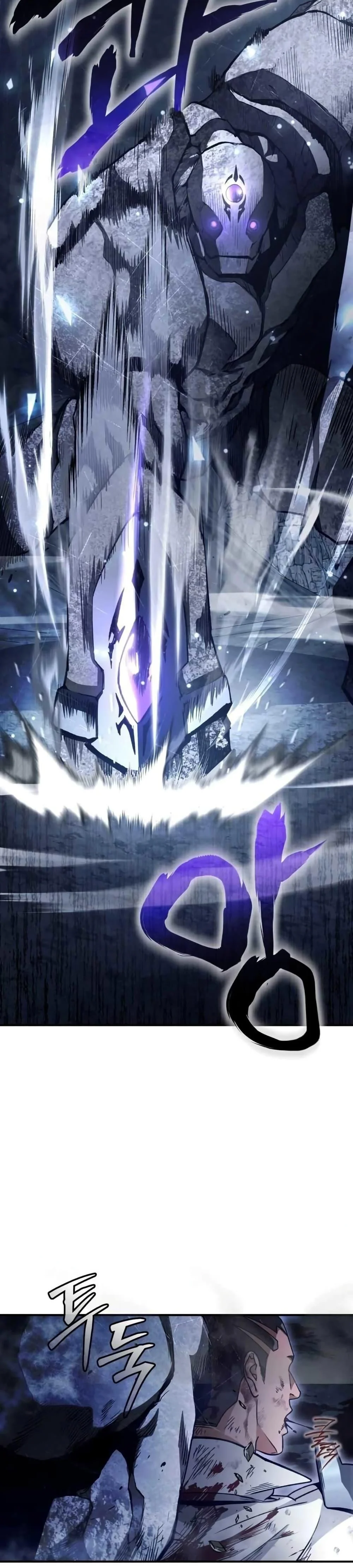 The Delusional Hunter In A Another World ตอนที่ 4 41