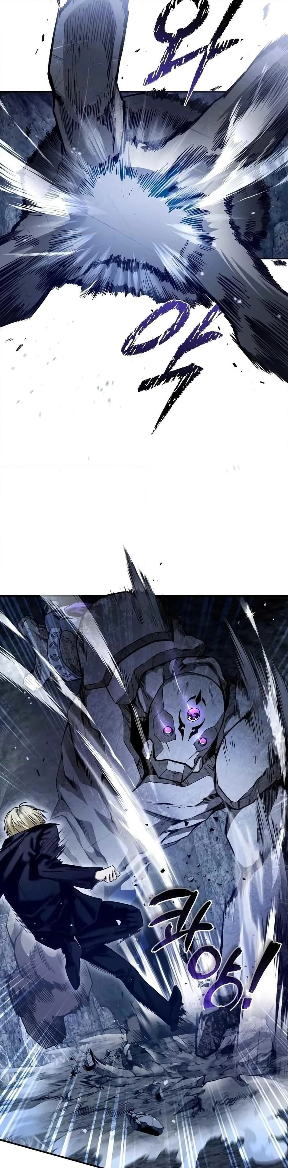 The Delusional Hunter In A Another World ตอนที่ 5 10