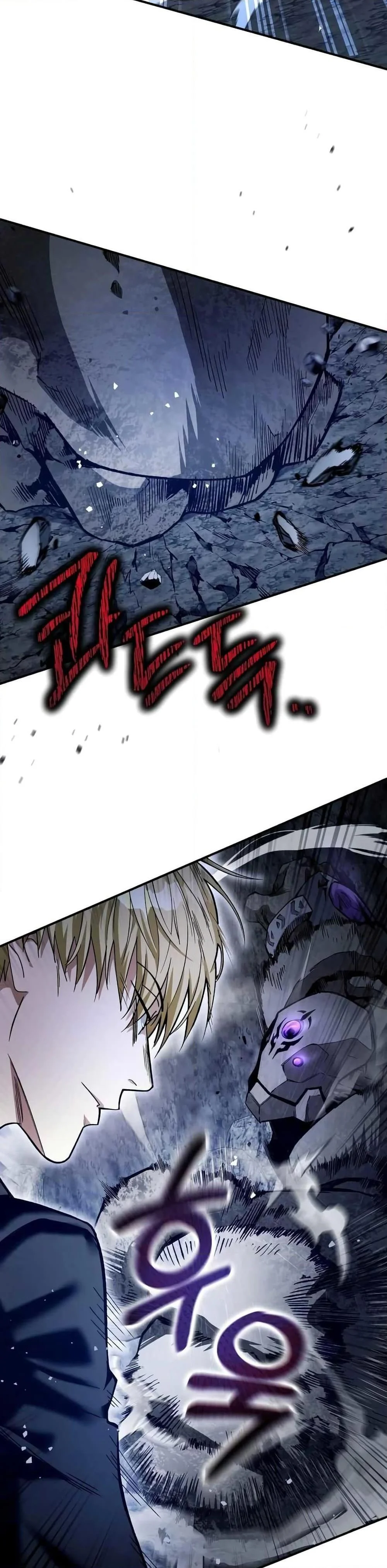 The Delusional Hunter In A Another World ตอนที่ 5 11