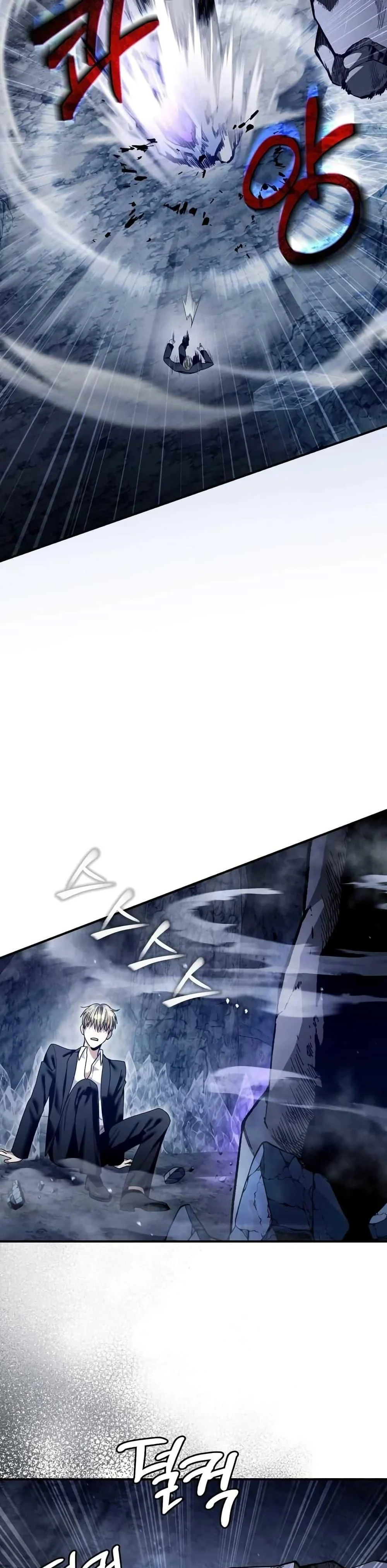 The Delusional Hunter In A Another World ตอนที่ 5 20