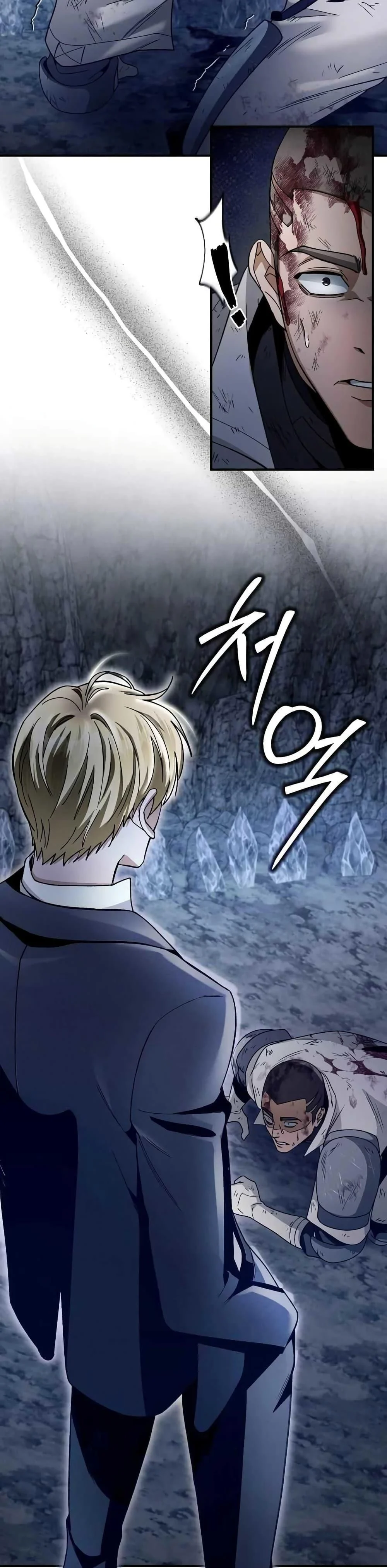 The Delusional Hunter In A Another World ตอนที่ 5 48