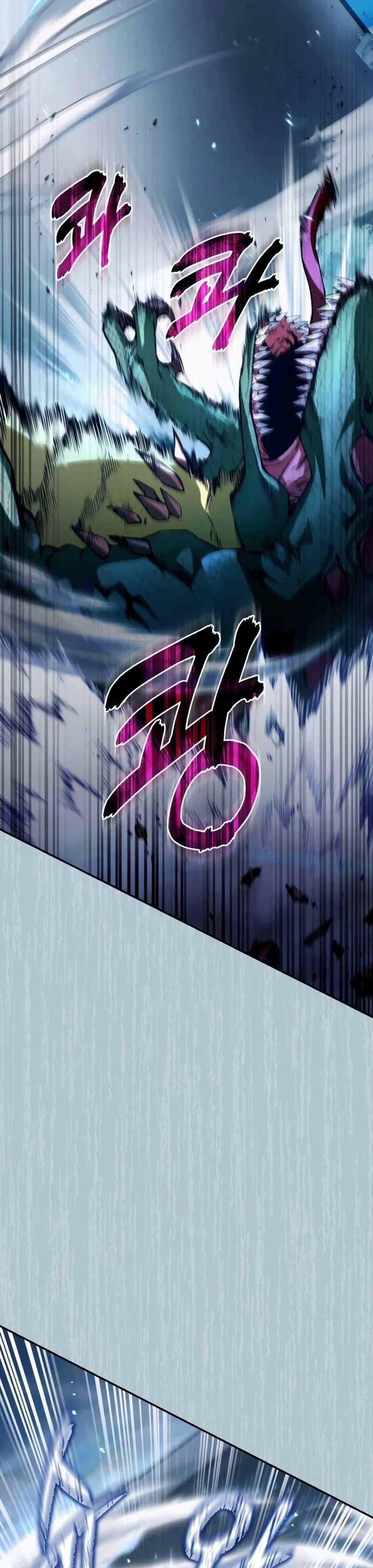 The Delusional Hunter In A Another World ตอนที่ 7 36