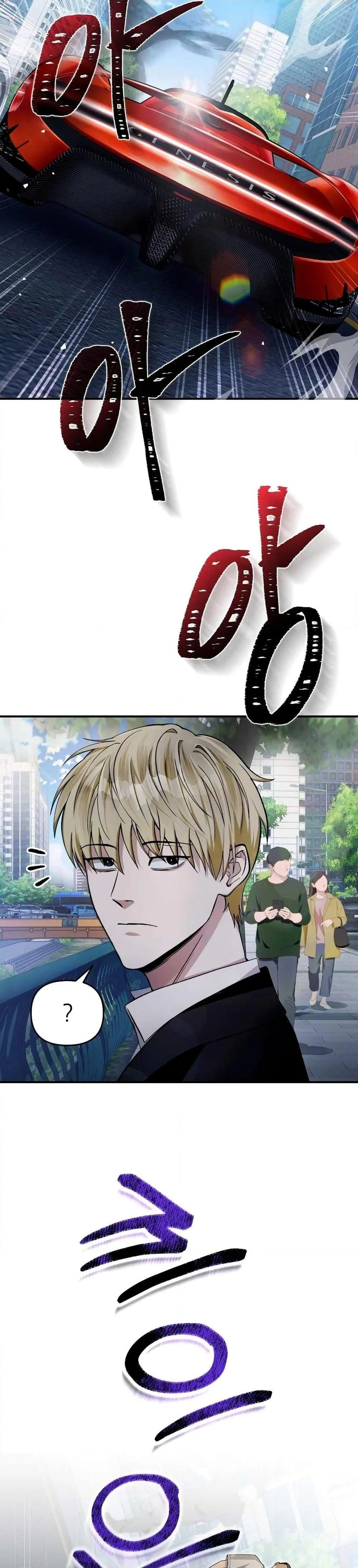 The Delusional Hunter In A Another World ตอนที่ 9 6