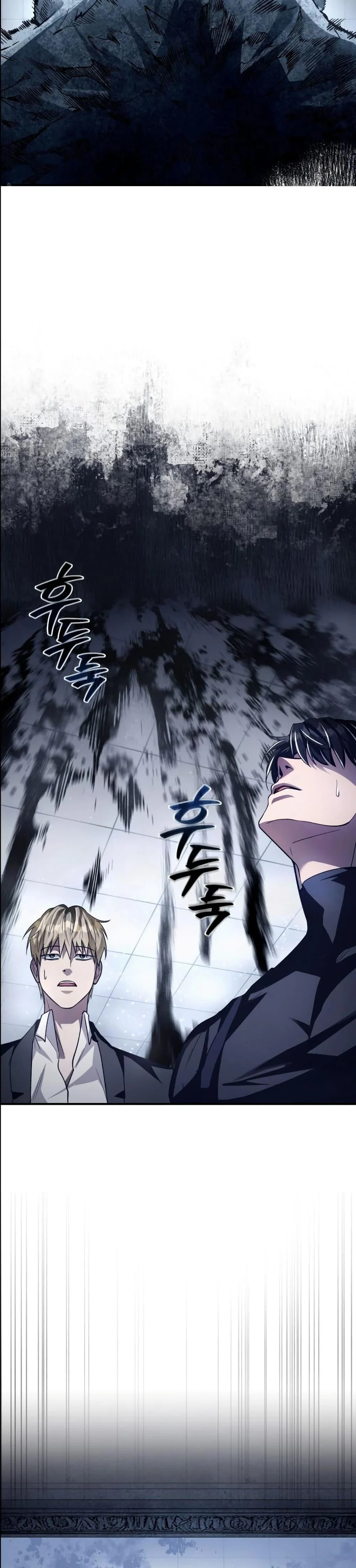 The Delusional Hunter In A Another World ตอนที่ 12 15