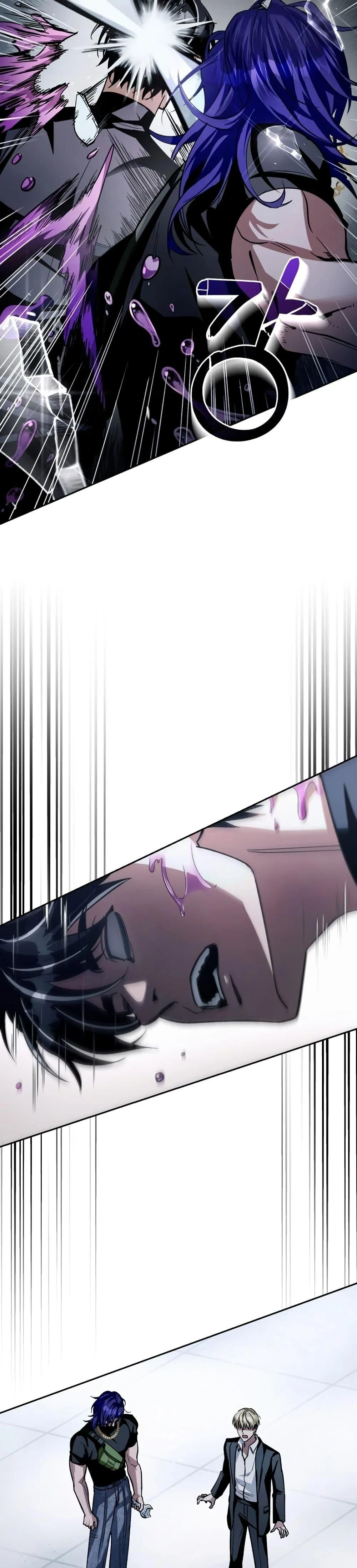 The Delusional Hunter In A Another World ตอนที่ 12 31
