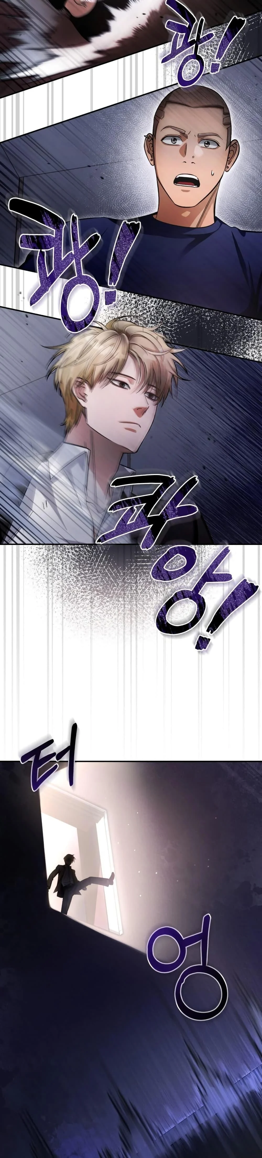 The Delusional Hunter In A Another World ตอนที่ 15 18
