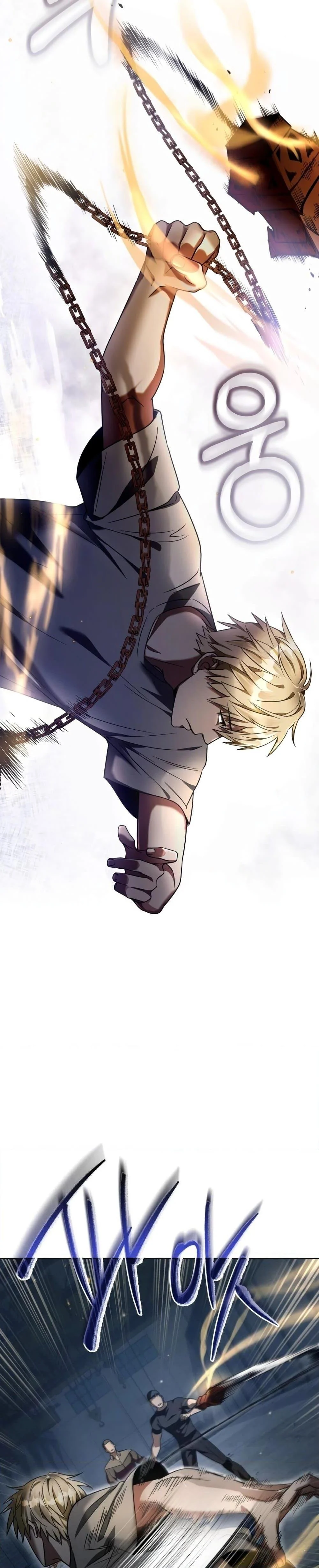 The Delusional Hunter In A Another World ตอนที่ 19 16