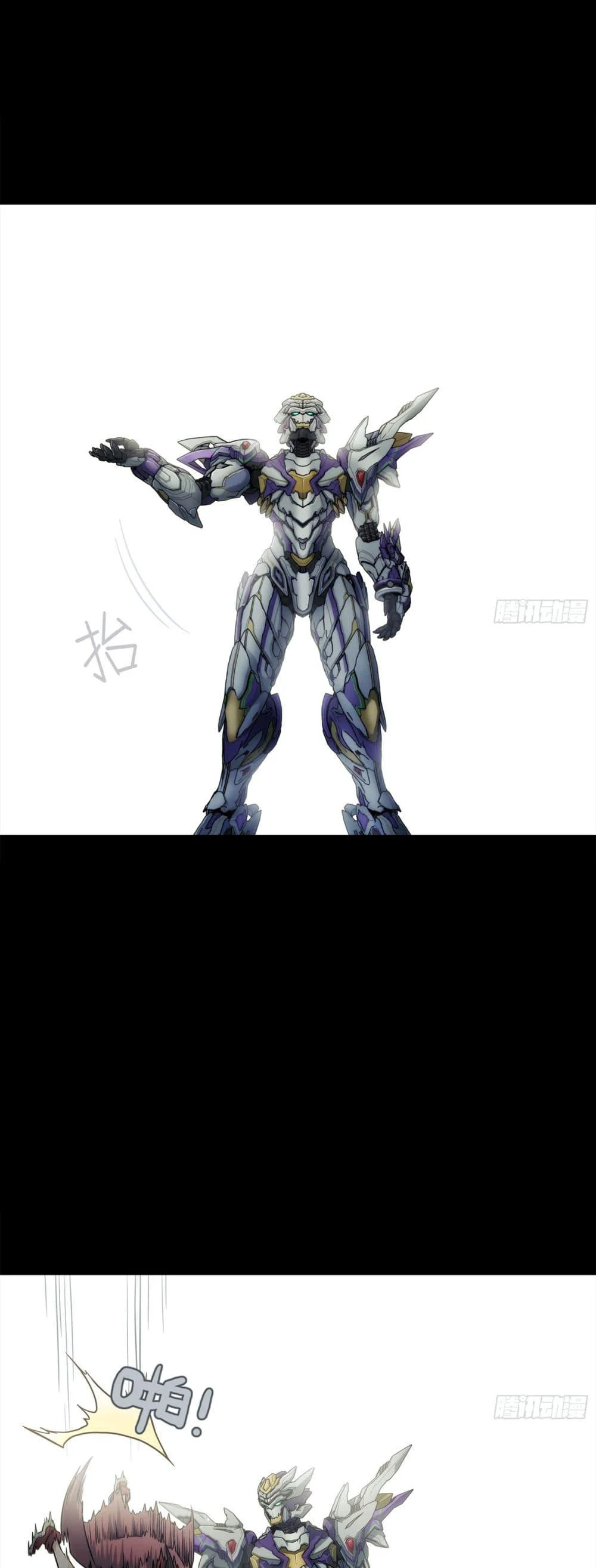 Steel Covenant ตอนที่ 2 7