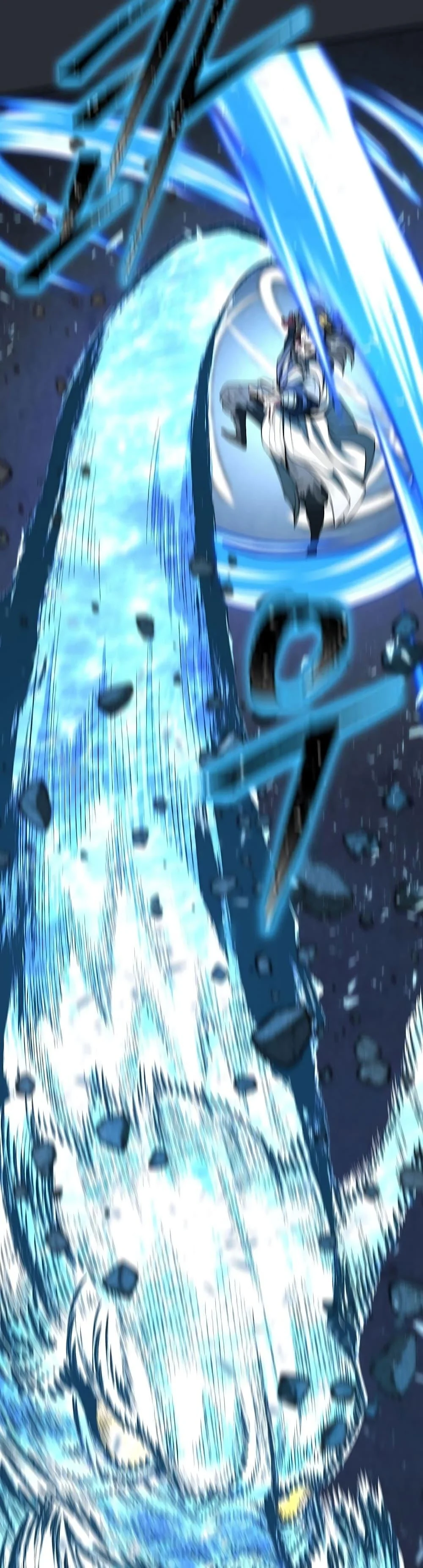 Sword Demon Island ตอนที่ 23 37