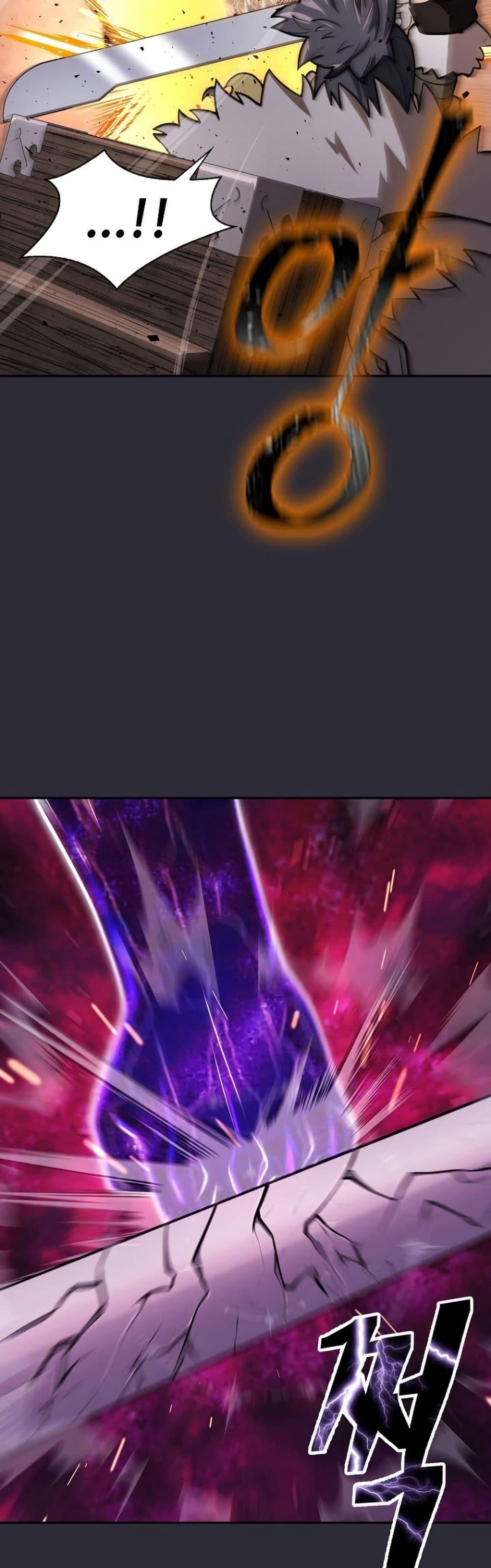 Sword Demon Island ตอนที่ 27 18