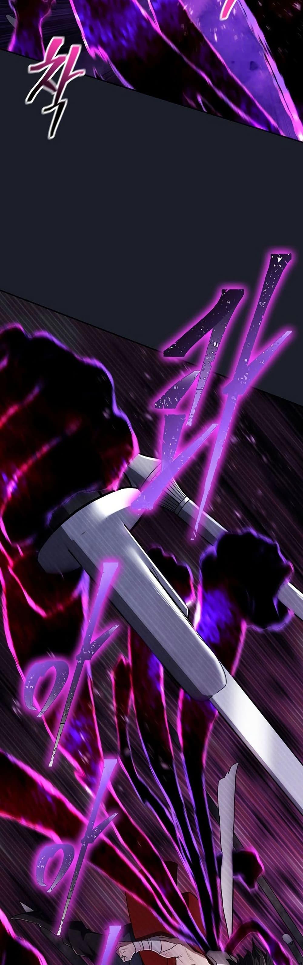 Sword Demon Island ตอนที่ 27 30
