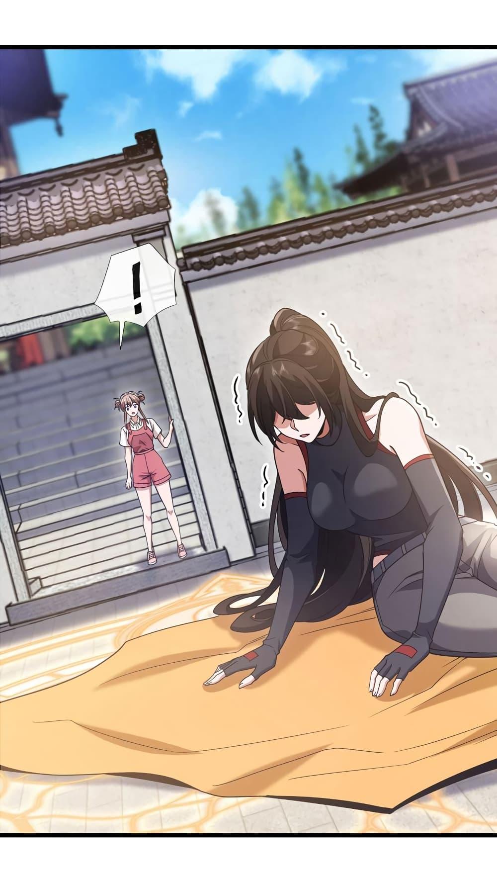 Chu Chen, The Trash Son-in-Law ตอนที่ 89 12