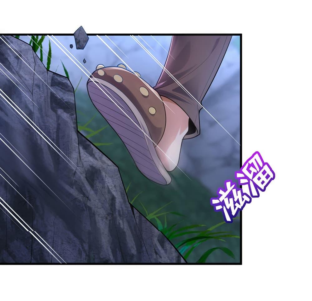 Chu Chen, The Trash Son-in-Law ตอนที่ 93 9