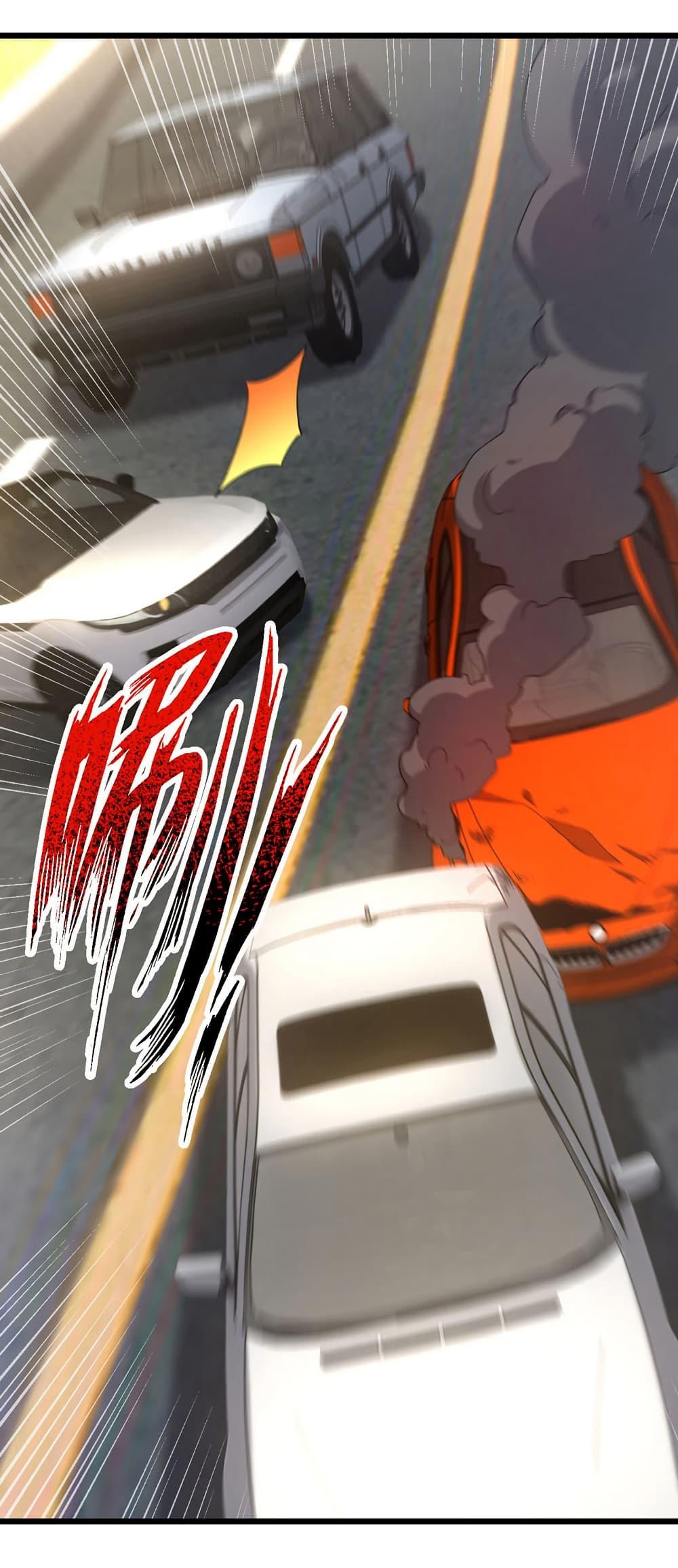 Chu Chen, The Trash Son-in-Law ตอนที่ 96 8