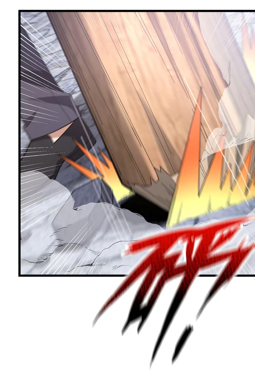 Chu Chen, The Trash Son-in-Law ตอนที่ 97 16