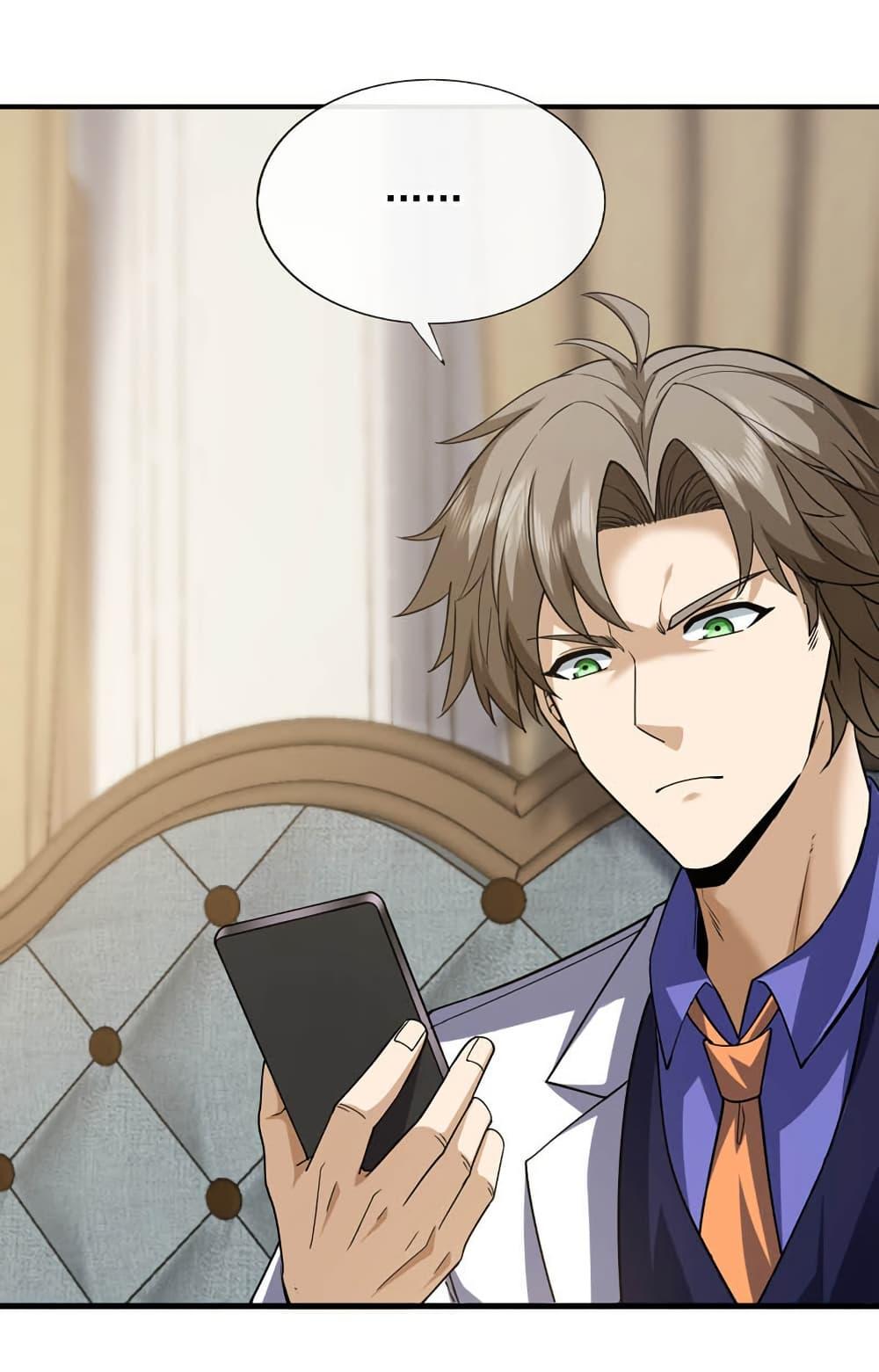 Chu Chen, The Trash Son-in-Law ตอนที่ 102 24