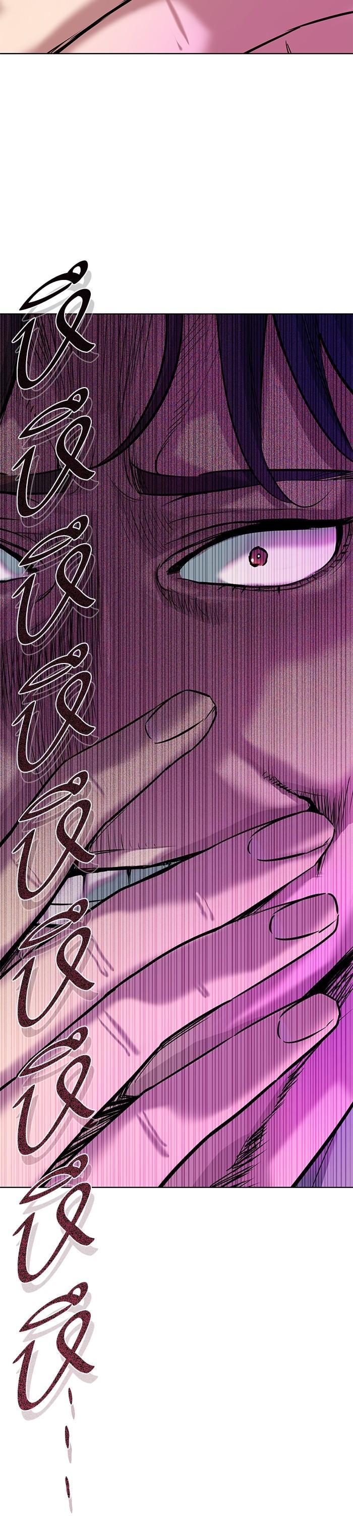 The Chaebeol’s Youngest Son ตอนที่ 107 44