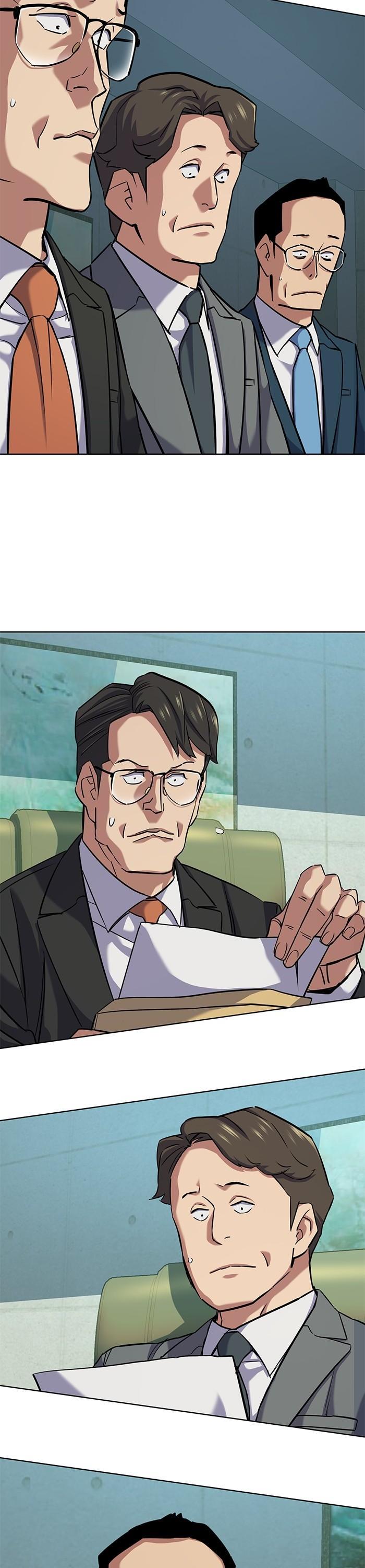 The Chaebeol’s Youngest Son ตอนที่ 108 8