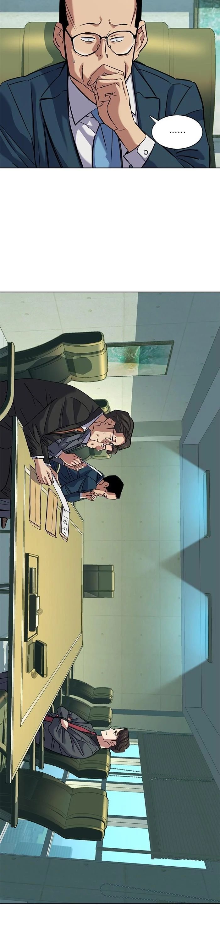 The Chaebeol’s Youngest Son ตอนที่ 108 9