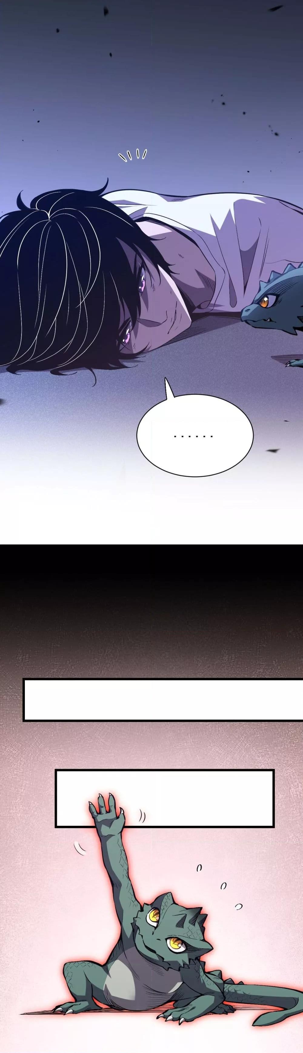 I Transform into a Demon and Become a World-Destroying Beast! ตอนที่ 1 22