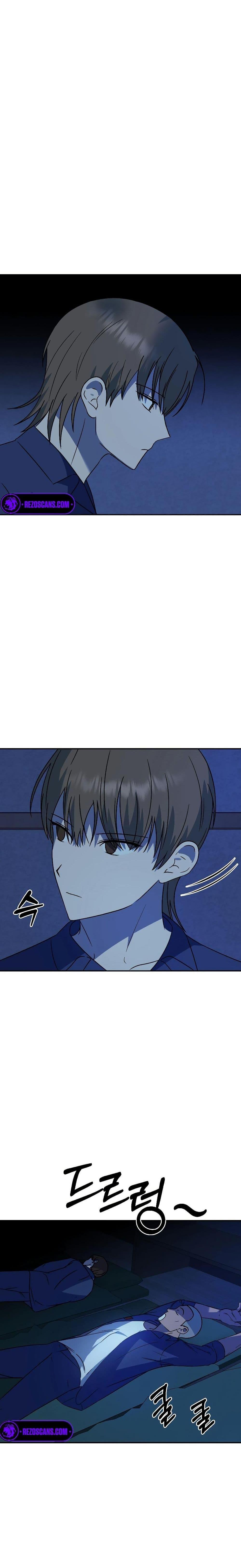 Round ตอนที่ 6 13