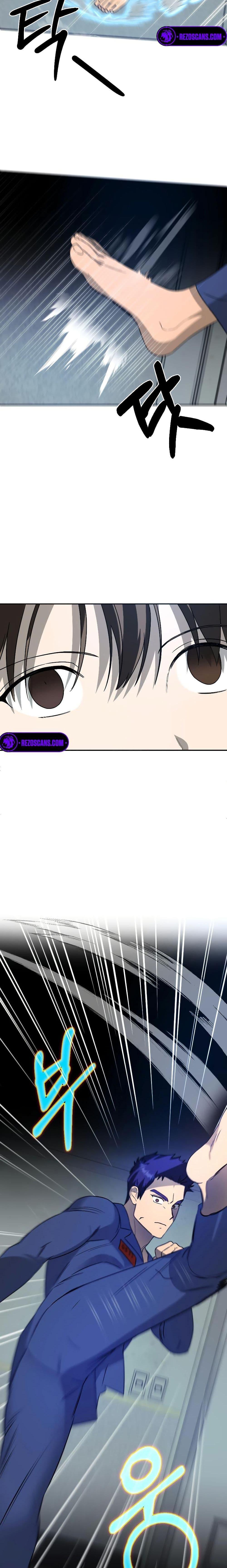 Round ตอนที่ 7 15
