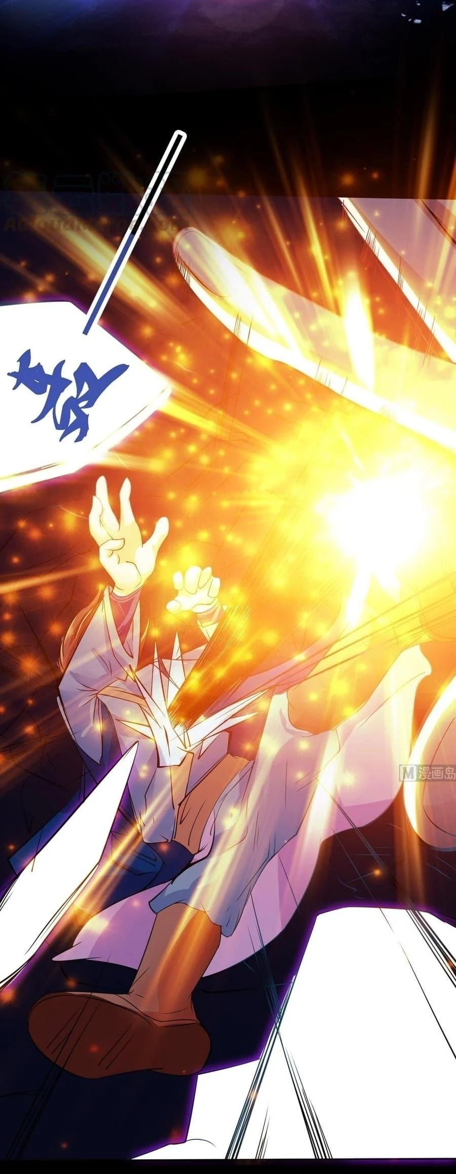 Magic Fairy – ปรัมปราแห่งเวทมนตร์ ตอนที่ 4 21