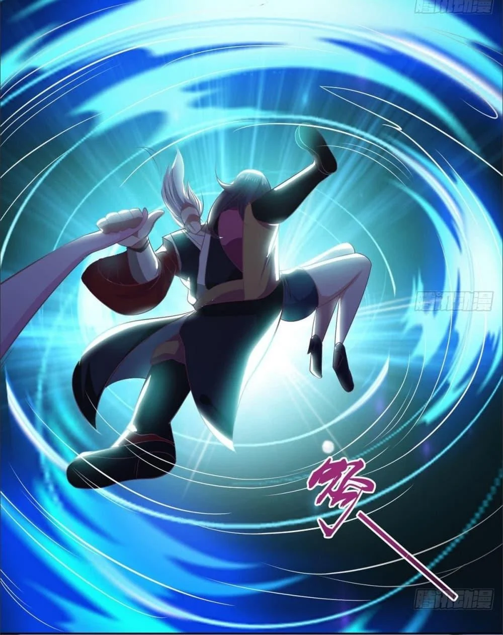 Magic Fairy – ปรัมปราแห่งเวทมนตร์ ตอนที่ 7 13