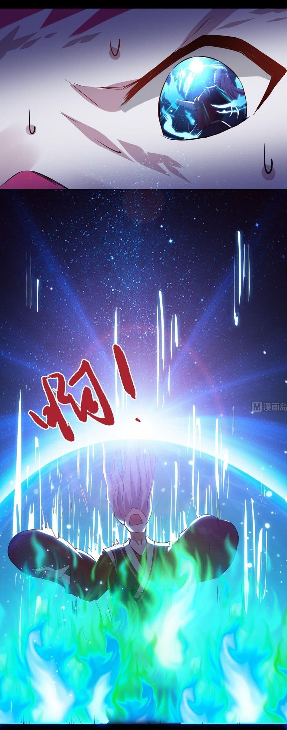 Magic Fairy – ปรัมปราแห่งเวทมนตร์ ตอนที่ 22 21