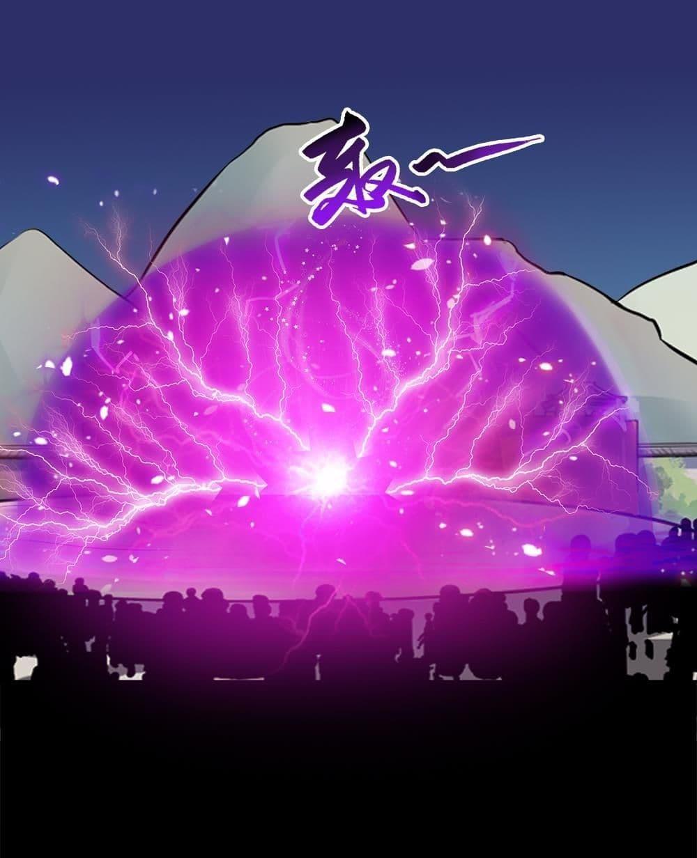 Magic Fairy – ปรัมปราแห่งเวทมนตร์ ตอนที่ 34 6