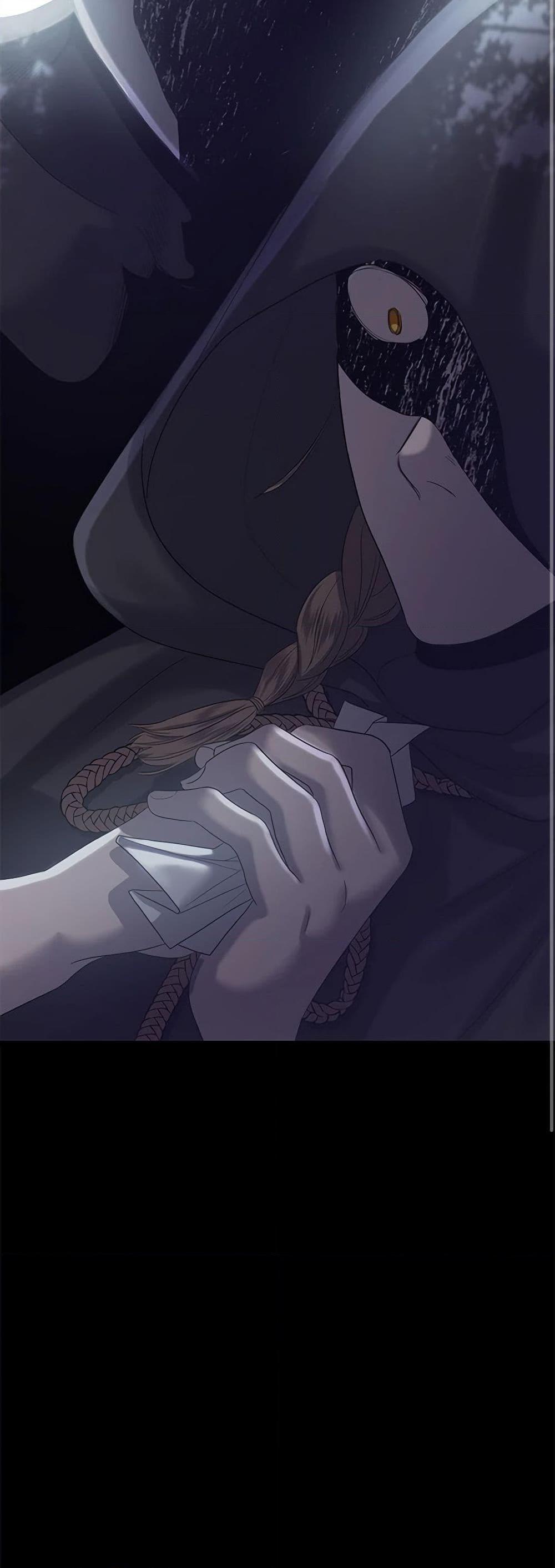 My Destiny, it’s time to get it back ตอนที่ 24 18