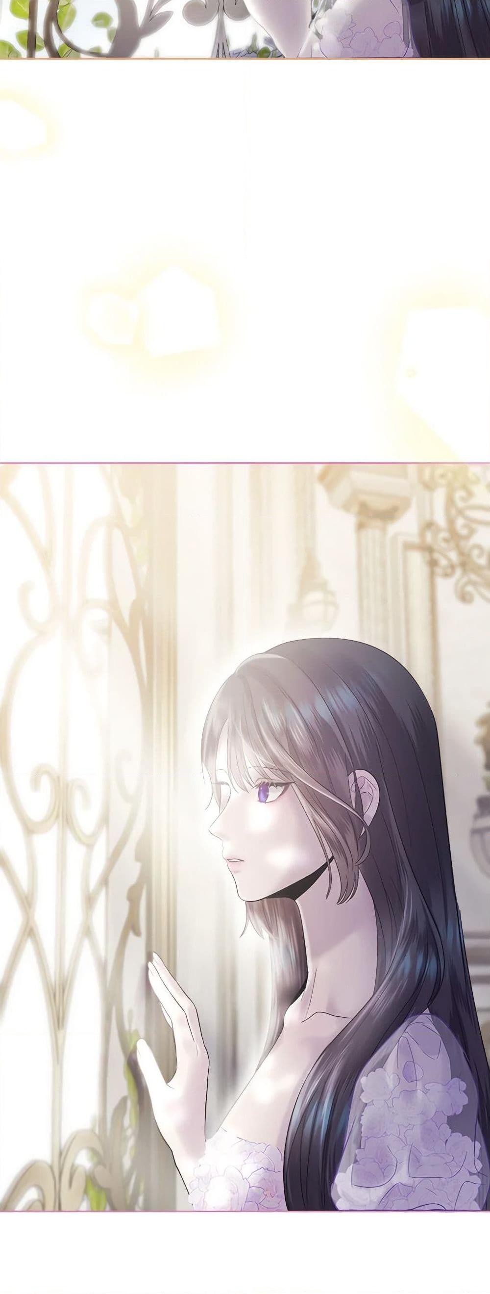 My Destiny, it’s time to get it back ตอนที่ 31 15